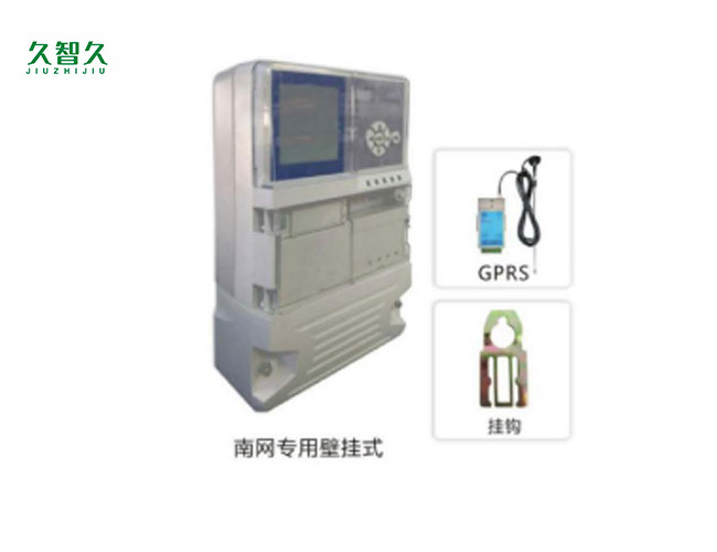 QPDM壁挂式南网配电监测终端